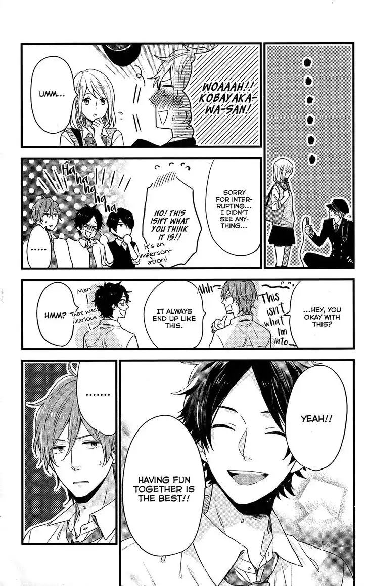 Nijiiro Days (MIZUNO Minami) Chapter 45 52